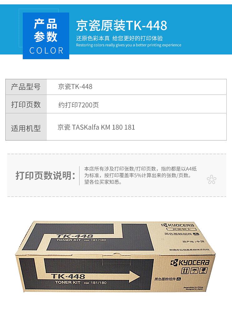 详情_04.jpg