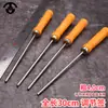 3 brochetas de acero, brochetas grandes populares, brochetas grandes de acero para barbacoa Liangshan, brochetas grandes estilo Noreste, brochetas planas comerciales de madera de haya