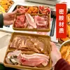Plato de buffet de barbacoa estilo Kao Lala, plato de barbacoa de melamina, pequeño cuenco giratorio para hot pot, plato para salsa para mojar, comercial y resistente a roturas