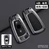 Adequado para Capa de Chave de Carro Dongfeng Tianlong Kc Tianjin Vl Hercules Kx Qihang Versão Flagship Estojo para Chave de Caminhão Grande