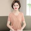 Camiseta de seda helada de manga corta de verano 2024 para madres, camisa pequeña con diamantes, moda para personas de mediana edad y mayores, camisa de punto estilo occidental antiedad.