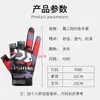 Guantes de Pesca con Dedos Expuestos para Hombres y Mujeres en Primavera y Verano, Protección Solar, Transpirables, Antideslizantes, de Secado Rápido, Resistentes al Desgaste, Versátiles, Pesca en Roca, Exteriores de Otoño
