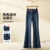 Jeans acampanados de tiro alto azul oscuro hechos a medida para mujer, pantalones retro de campana ajustados con ribete de encaje para otoño