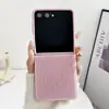 Funda de Felpa Color Visón Adecuada para Samsung Zflip5 Zflip4/Zflip3 Funda Protectora Plegable Integrada con Sensación de Piel