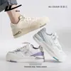 Nuevos Zapatos Universitarios Morado Taro para Mujer, Transpirables, Cómodos, Versátiles para Estudiantes, Tenis Casuales Energéticos y Discretos con Suela Gruesa