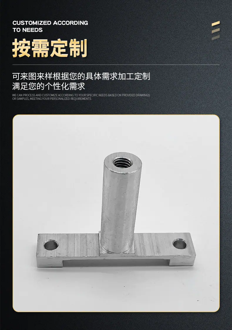 详情_07