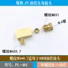 Tubo de Aceite de Plástico Junta en Ángulo Recto Tubo de Nylon Tubo de Aluminio Tubo de Cobre Tubo Lubricante Junta de Codo 4 Accesorios de Junta de Virola 6mm
