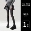 Leggings Blancos Lechosos con Rayas Verticales para Mujer, Medias Japonesas Dulces Lolita Finas de Primavera y Otoño, Calcetines de Pierna Adelgazantes a Presión