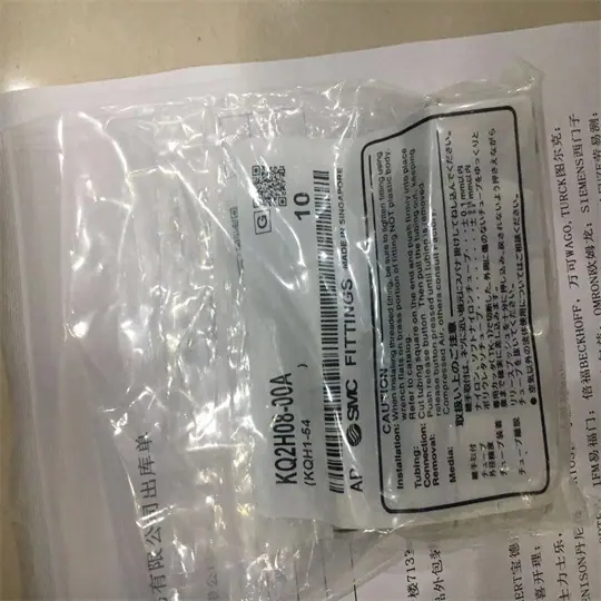 KQ2H08-00A图