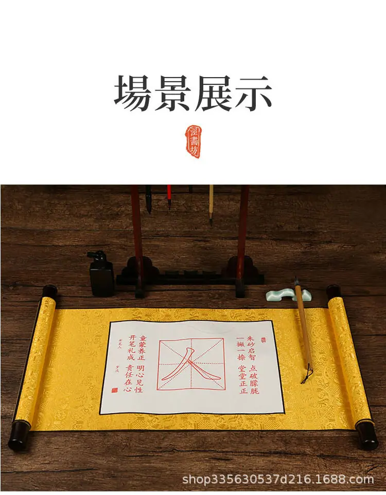 总详情_12.jpg