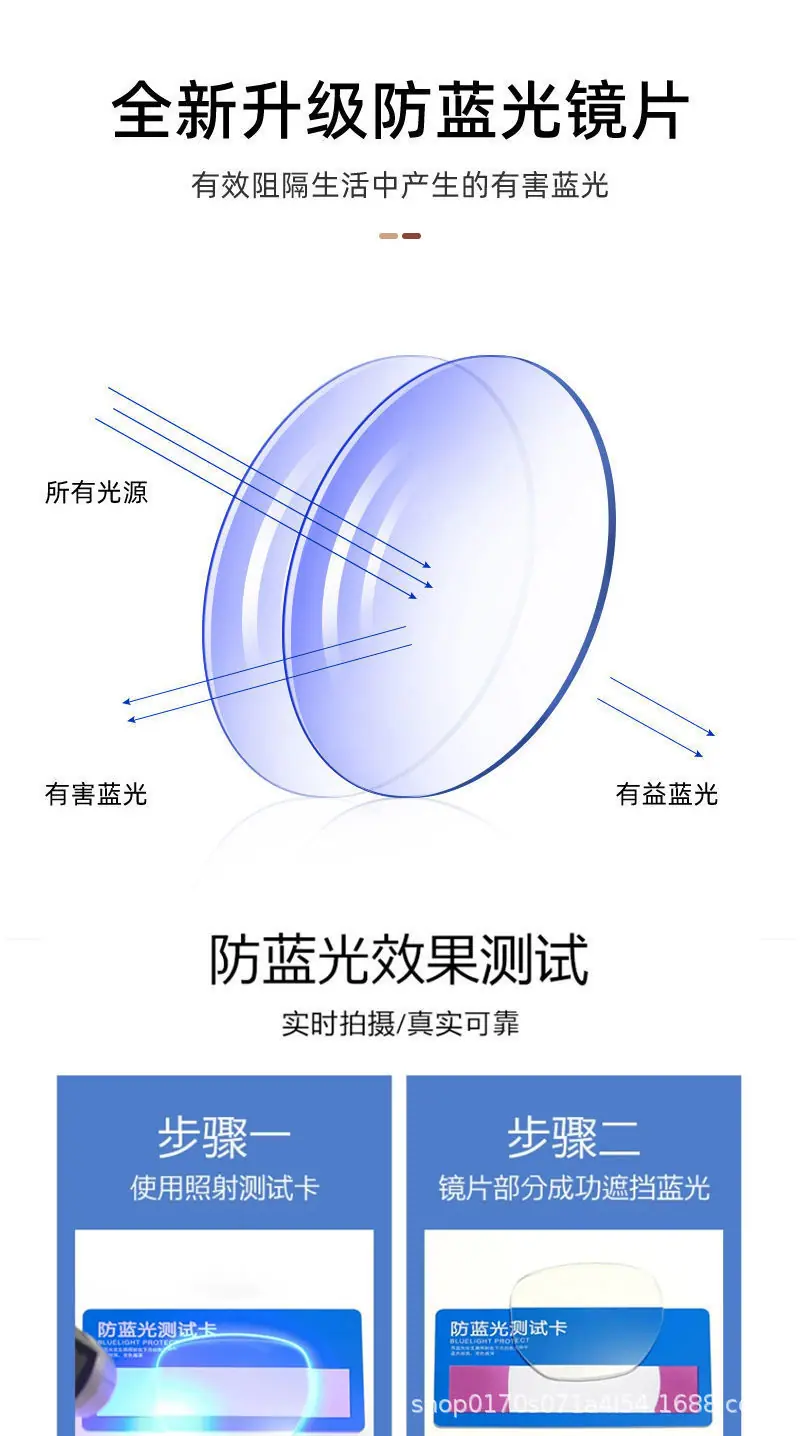 详情图_5.jpeg