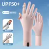 Guantes de Protección Solar Verano Mujer Exterior Sombrilla Conducir Seda de Hielo Conductor Ciclismo Deportes Longitud Corta y Media Guantes de Seda de Hielo
