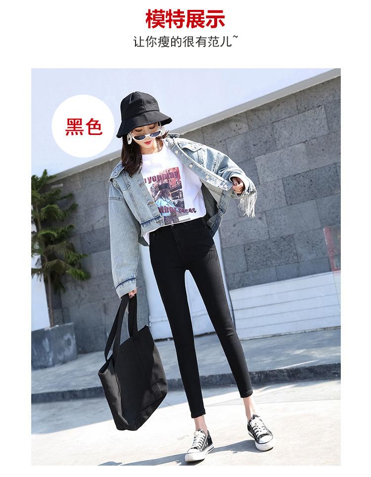 商品详情页图_13.jpg
