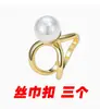 Pañuelo de Seda 70 Cuadrado Moda Coreana de Alta Gama Versátil Profesional Seda Sintética Pequeño Pañuelo de Cuello Estampado Retro Pañuelo de Seda para Mujer