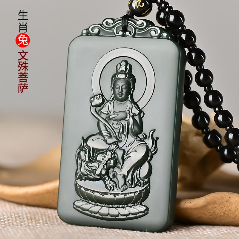 智贝SKU图_2和田玉塔青文殊菩萨吊坠生肖兔本命佛属龙蛇