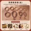Pulsera de Cuentas Aromáticas Medicinales Naturales Cadena Completa Venta al por Mayor Museo de Estambres de Flor Mengling Regalo Pulsera de Medicina Tradicional China Hecha a Mano Producto Terminado