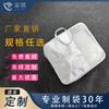 Juego de Colcha de Cuatro Piezas Bolso de PVC Transparente Hilo para Textiles del Hogar Bolsa de Embalaje Bolsa con Cremallera No Tejida Almacenamiento a Prueba de Polvo Personalización