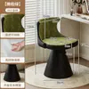 Taburete giratorio minimalista con bloques de color, cojín suave, para tocador de niñas, escritorio de maquillaje, salón de uñas, silla simple y lujosa con respaldo