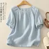 2025 Verano Camisa de Algodón y Lino Manga Corta Casual Versátil Verano Color Sólido Coreana Retro Simple