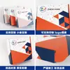 Cajas de Avión Coloridas Personalizadas, Cajas de Cartulina Blanca de Cartón Corrugado Engrosado, Empaque con Impresión de Logo, Cajas de Papel para Empaque de Regalo Personalizadas