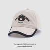 Sombrero de bebé de Corea del Sur lindo gorro de oso de dibujos animados para niño para exteriores sombrilla para niños sombrero de protección solar al por mayor