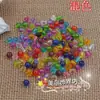 Contas Redondas de Acrílico 6mm Contas Coloridas Luminosas Contas Bolas Contas para Cortina Cortinas de Contas Contas Imitação de Cristal para DIY Contas Soltas