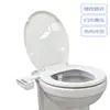 Nuevo Modelo de Tapa de Asiento de Inodoro de Descarga Combinada + Bidé de Liberación Rápida de Un Solo Toque para Higiene Femenina y Limpieza Personal