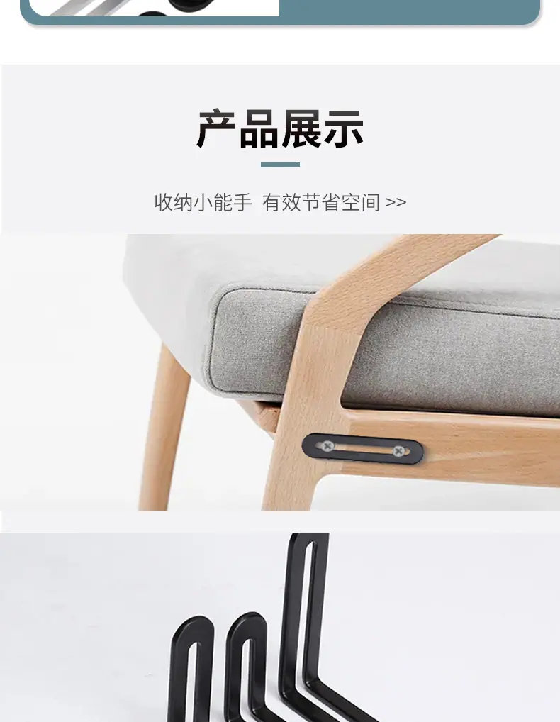 详情页(2)_11.jpg