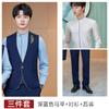 Bar KTV garçom roupas de trabalho profissional colete terno masculino e feminino restaurante chinês água bar recepção roupas de trabalho