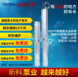 4SP_爆款