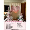 Decoración de cortina de tela estilo coreano para una habitación de bodas, juego de decoración de bodas, guirnalda, sala de estar de la novia, bata de baño, pared de fondo para fotos