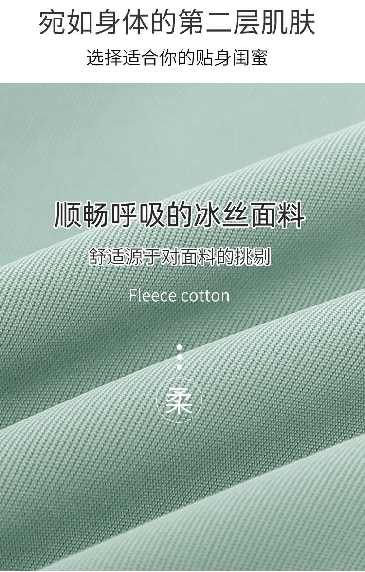 一键复制_20220310225622