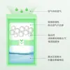 Deshumidificador Doméstico para Clima Húmedo, Prueba de Humedad para Interiores, Agente Antimoho para el Hogar, Absorbente de Humedad para Dormitorio, Desecante Redondo