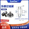 Rosca externa 693M4 rodamiento de soporte con tornillo tornillo perno banda transportadora máquina expendedora rodamiento de bolas tornillo