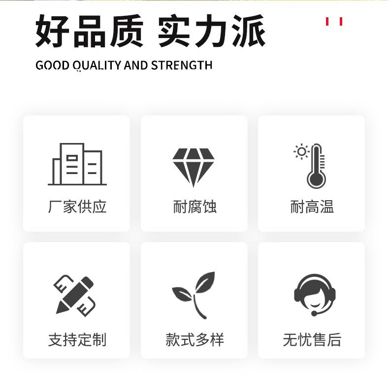 详情页_02