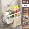 Rack de Armazenamento para Pia de Cozinha Doméstico Suporte de Drenagem para Bancada Rack para Esponja, Lã de Aço, Pano Artefato de Armazenamento Suporte para Pratos