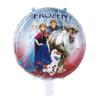 Globos de película de aluminio de 18 pulgadas con diseño de dibujos animados, auténticos y autorizados, para decoración de fiestas de cumpleaños infantiles, puestos en el mercado nocturno de Star Dailu.