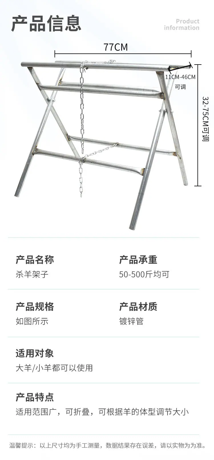 详情1_03.jpg