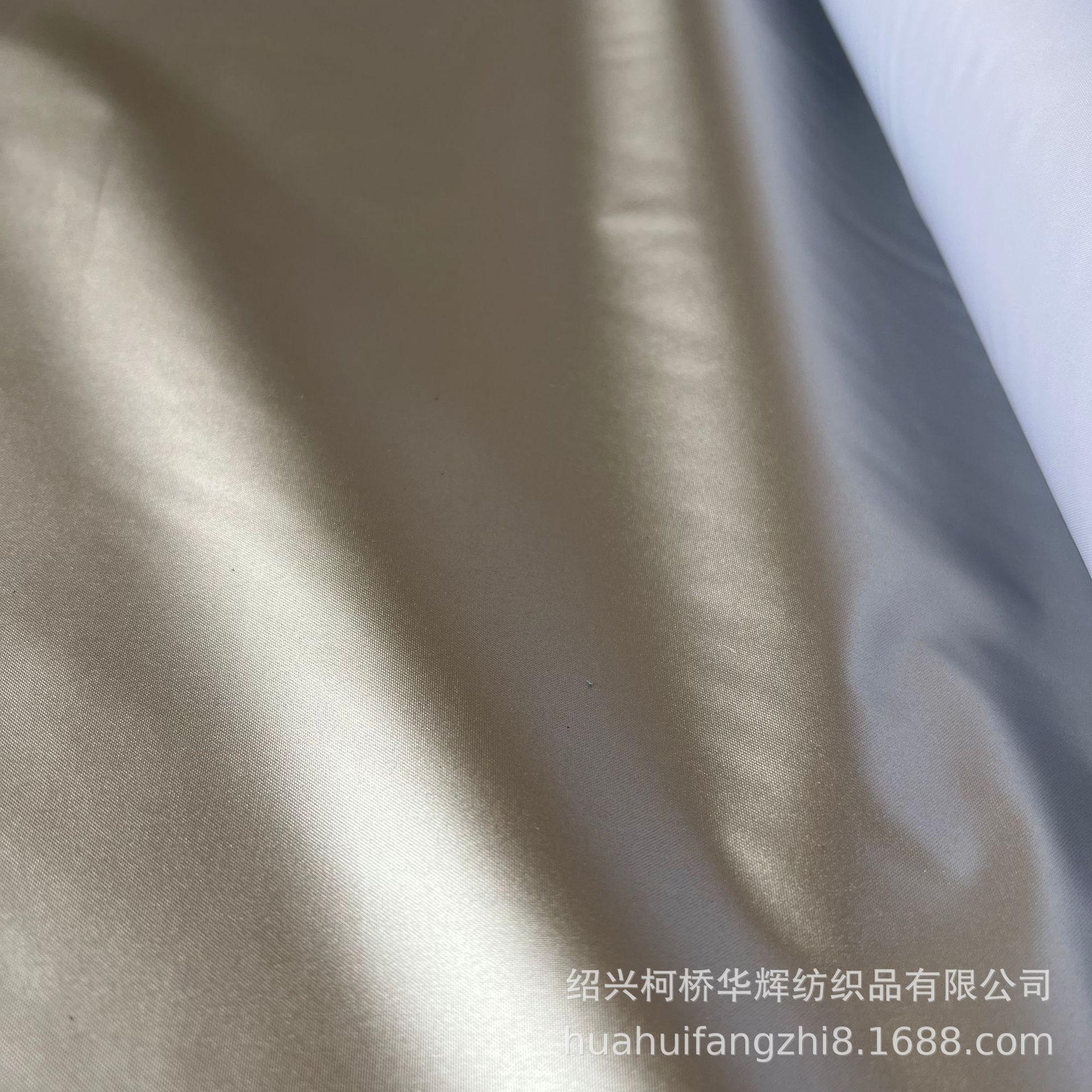 微信图片_20230319142211