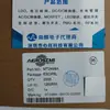 Octubre Ln61Cn2702Mr-G Sot-23-3L Ln Nanlin Stock Original Disponible