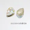 Dongzhou Cristal 8x12 Gota d'Água Pedrarias para Nail Art Super Brilhantes Coloridas Formato de Pera Corte de Alta Qualidade DIY Decorações para Unhas de Boneca