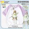 Chico Huevo Escapa de la Noche de Terror Camiseta Raglán de Manga Corta para Niños Fugitivo Enfermera Heather Nuevo Top de Verano para Niñas de Moda
