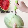 Extractor de Bolas de Fruta Tres en Uno, Cuchara para Melón, Cuchara para Sandía, Herramienta para Pulpa de Fruta, Cuchillo de Tallar, Quitapelotas de Fruta
