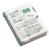 Livro de folhas soltas com capa mole de PVC notebook b5 livro transfronteiriço alto valor de cor capa destacável a5 livro de mão livro diário