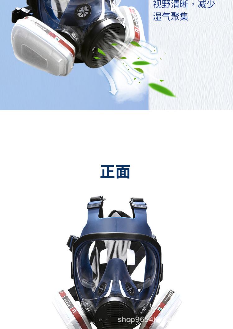 详情_10.jpg