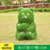 Escultura de panda de dibujos animados para plantar césped en el jardín, adornos de animales para jardín, decoración tallada de jardín verde, adornos de plástico reforzado con fibra de vidrio.