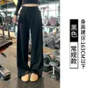 Pantalones deportivos de pierna ancha para mujer, suaves y fluidos, para primavera y otoño, con cintura alta, cordón y bolsillos, adecuados para danza, fitness y uso casual