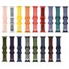 Adecuado para Banda de Reloj de Silicona para Apple Watch iWatch Correa Deportiva Transpirable 17 Colores Disponibles Smart