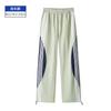 Calças Cargo Paraquedista Masculinas de Verão Finas em Seda Gelo de Secagem Rápida Listradas Tridimensionais Planas com Fundo Branco Kz057P45