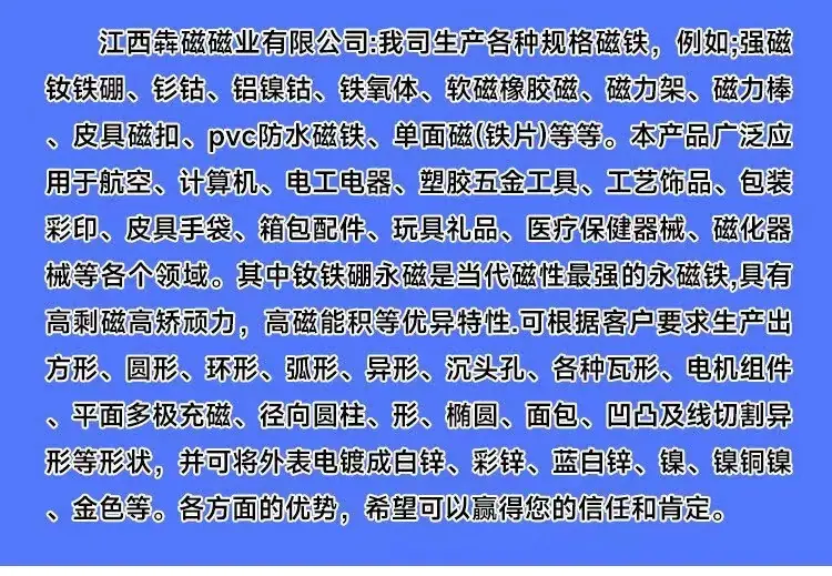 微信图片_20250327091305